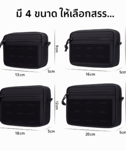 Alternative view of LONG LIN JIA EDC POUCH [LLJ-EDC]