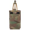 WOSPORT SINGLE AR MAG POUCH [WST-MG-71]